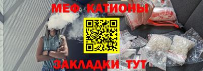 экстази Краснознаменск