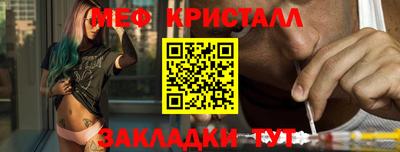 кокаин VHQ Краснокаменск