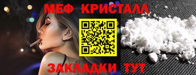 кокаин VHQ Краснокаменск