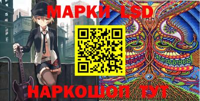 ALPHA-PVP Краснодар