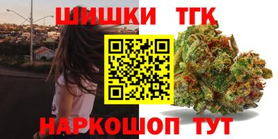 ALPHA-PVP Краснодар