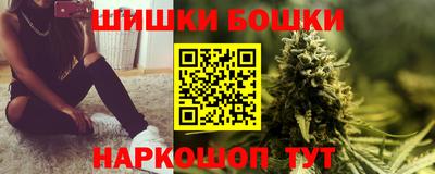 ALPHA-PVP Краснодар