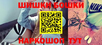 кокаин VHQ Краснокаменск