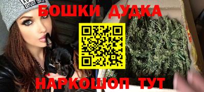 ALPHA-PVP Краснодар