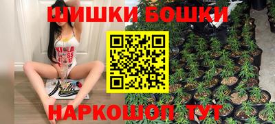 ALPHA-PVP Краснодар