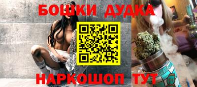 экстази Краснознаменск