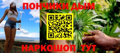 ALPHA-PVP Краснодар