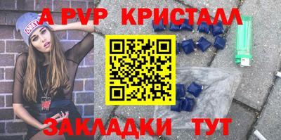 экстази Краснознаменск
