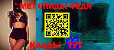 кокаин VHQ Краснокаменск