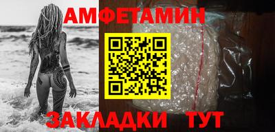 экстази Краснознаменск