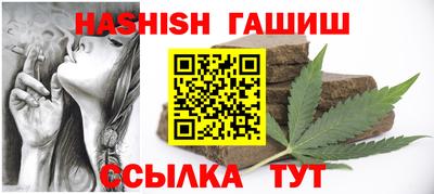 экстази Краснознаменск