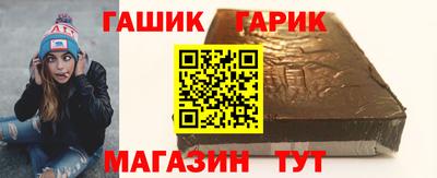 кокаин VHQ Краснокаменск