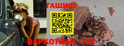 экстази Краснознаменск
