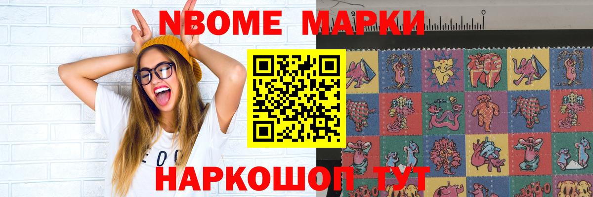 Лсд 25 экстази кислота  ЛСД экстази ecstasy  Видное  Вход с VPN 